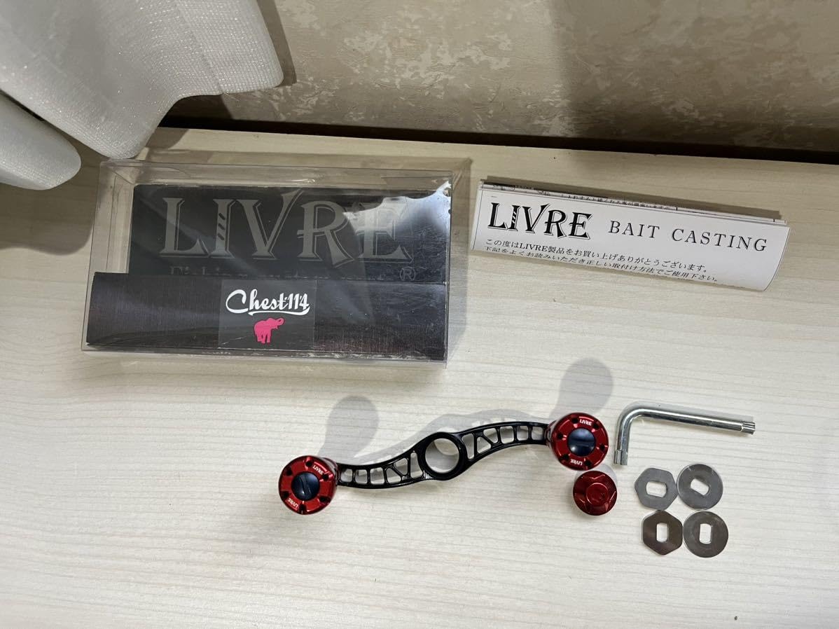 chest114 チェスト114 エスピラル