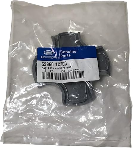 Miniatura 3 de Tapacubos de rueda originales OEM 52960-1C300  529601C300 para Hyundai Getz Click 02-06