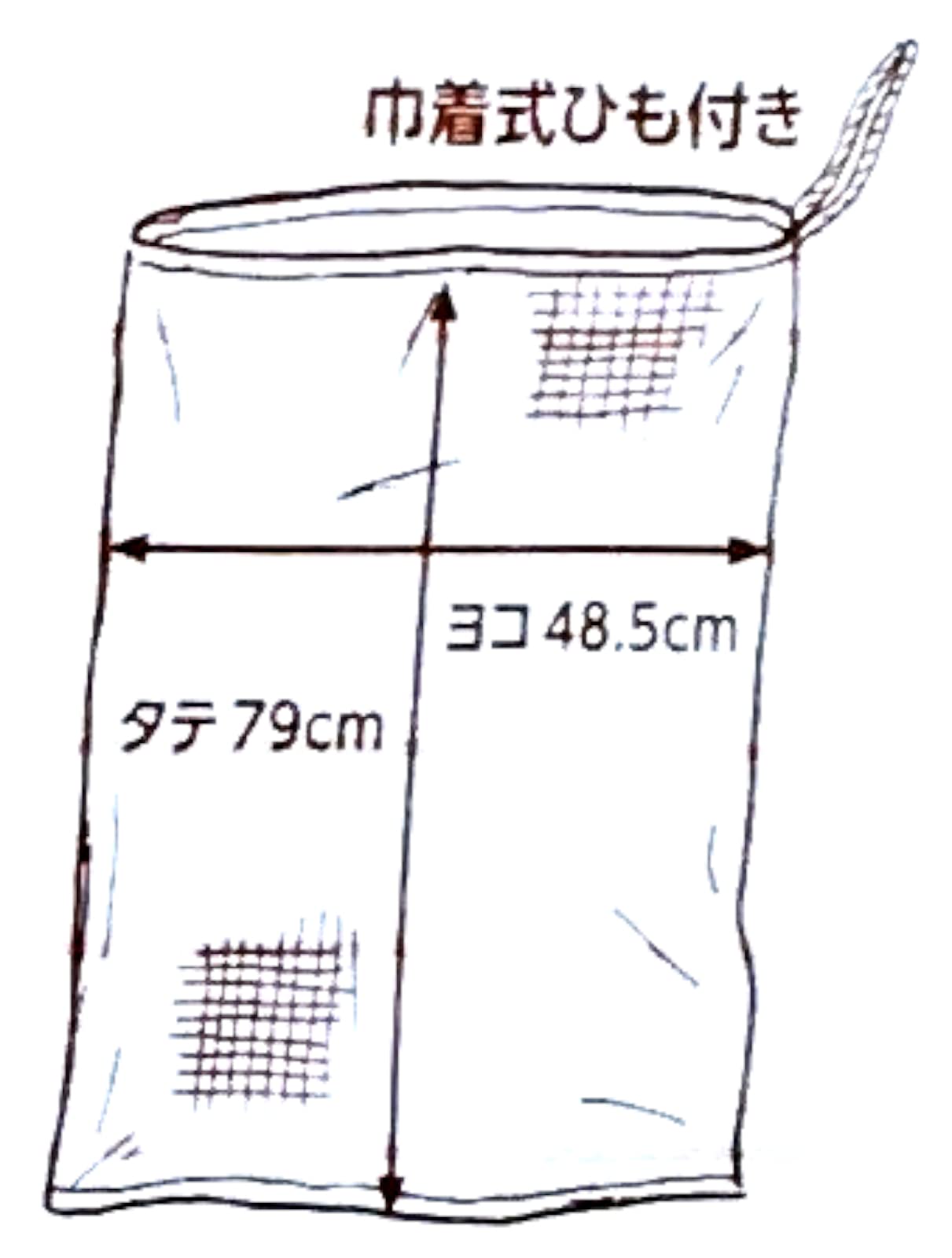 ??????(JAPACK'S) Polybag, ?79cm×?48.5cm×??0.01mm, White