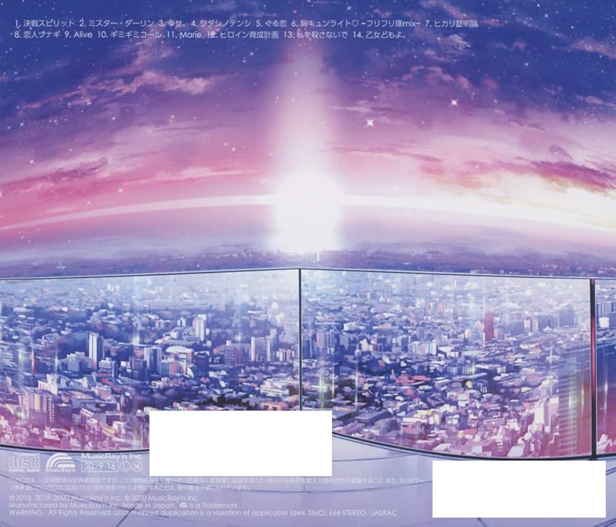 来週で消去するのでお早めに♪ maxresdefault.jpg?sqp=-