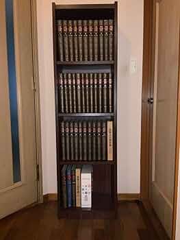 百科事典と本棚 楽天市場】百科事典収納本棚高さ208〜217cm幅45