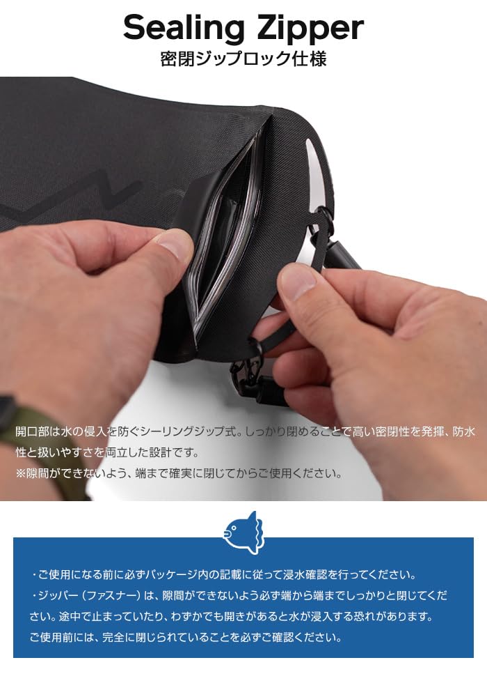 Amazon.co.jp: 【ROOT CO.】H2O WaterProof Shell. IPX8 for