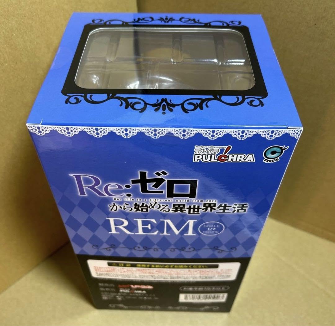 Amazon.co.jp: リゼロ レム&ラム セット！（プルクラ） フィギュア 