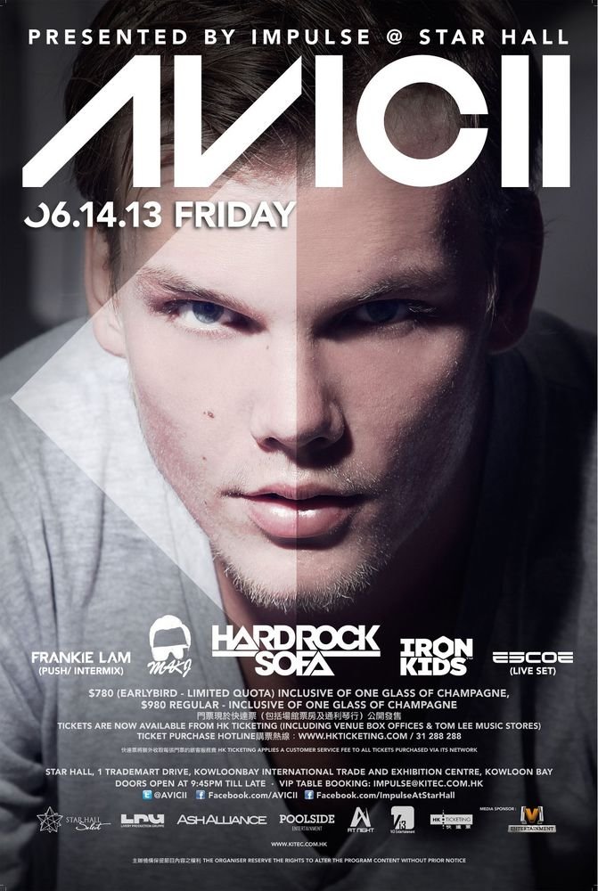 ポスター Amazon.com: Bingirl 5345 Avicii poster Poster giant Poster 24x36