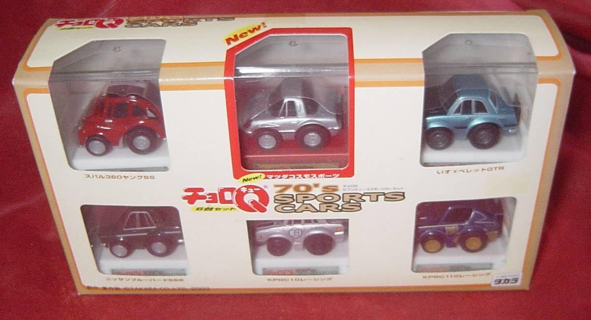 【チョロQ】70年代 スポーツカー 6台セット　ヴィンテージ Amazon.co.jp: 絶版 タカラ チョロQ 70's スポーツカー 6台
