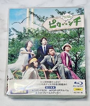 ピカ☆★☆ンチ LIFE IS HARD たぶん HAPPY('14ジェイ・ス… 71IvMuY4WNL.jpg