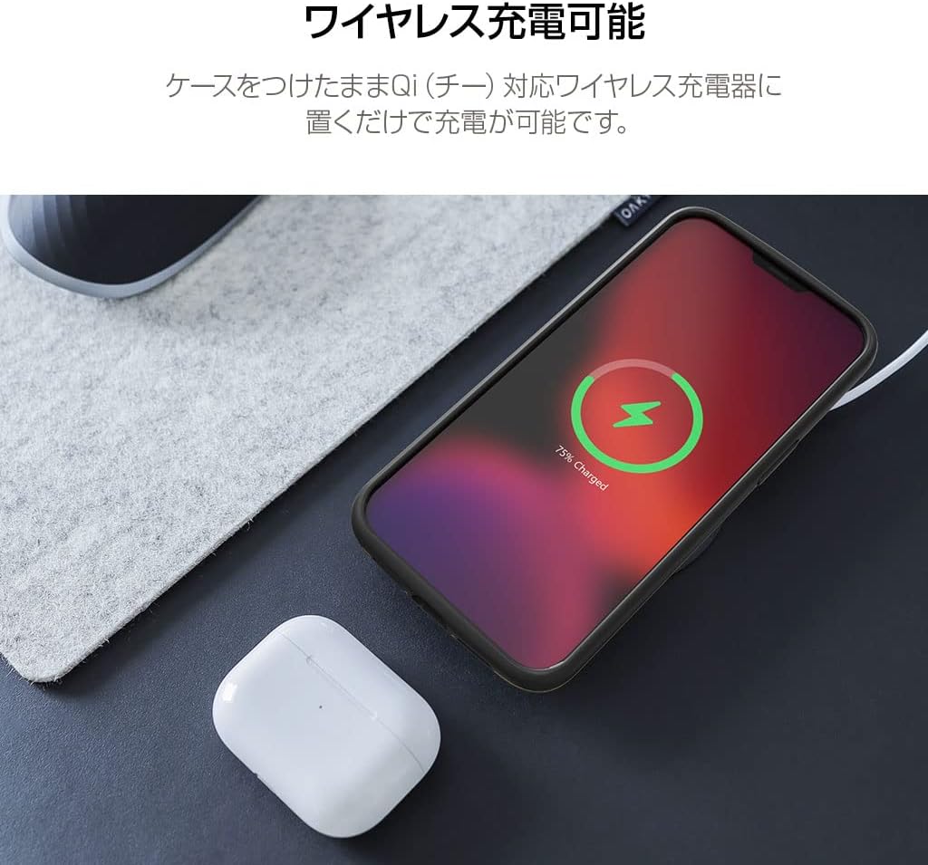 motomo Moss Green MT21568i13GR Case for iPhone 13, Double Wall Construction, Soft, Anti-Contact Marks, Hybrid TPU and Polycarbonate TPU, Shockproof, Bumper Style, Wireless Charging, Chrome Gold