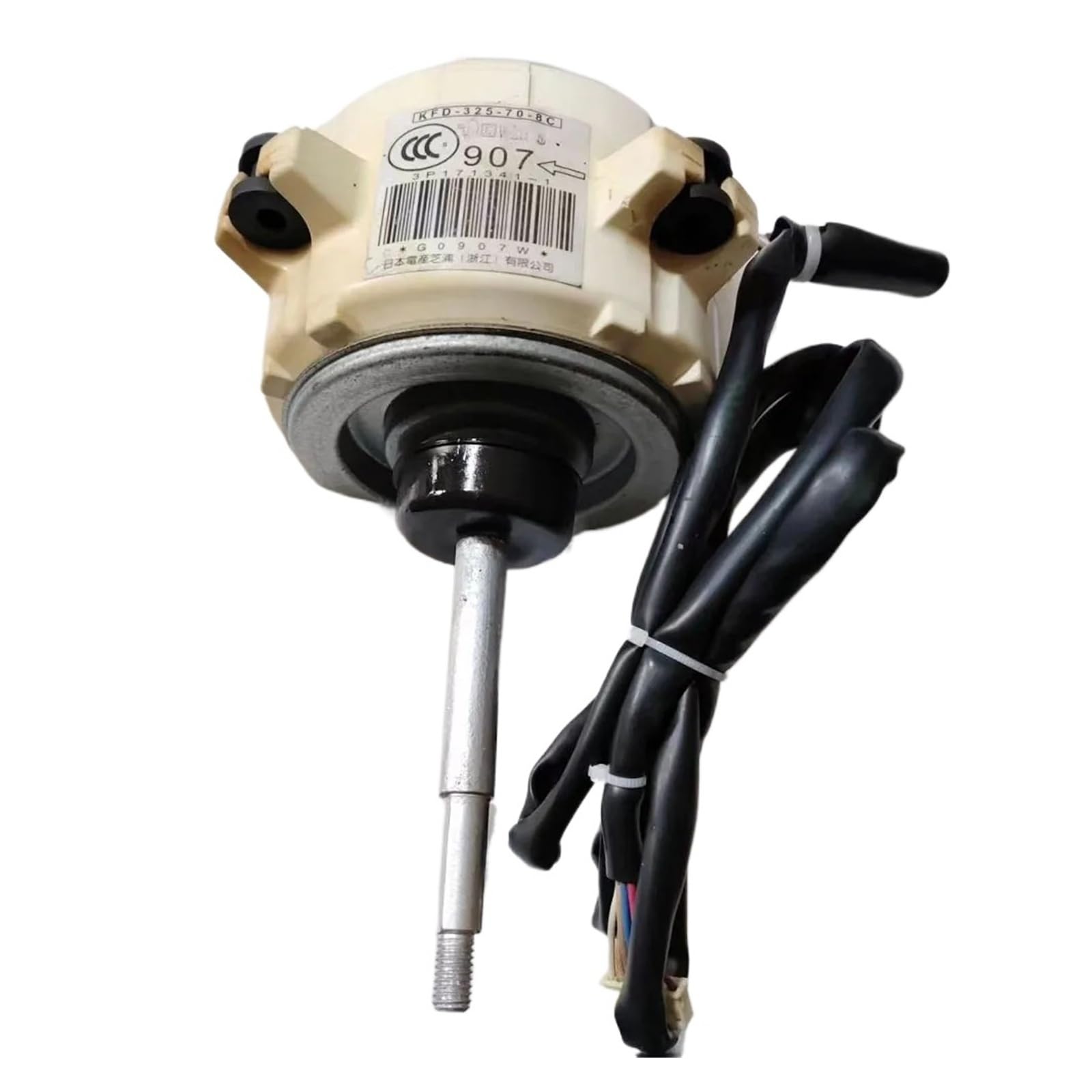 EEZII Compatible For Daikin，air Conditioner External Fan Motor 907 KFD-325-70-8C2 RMXS160DV2