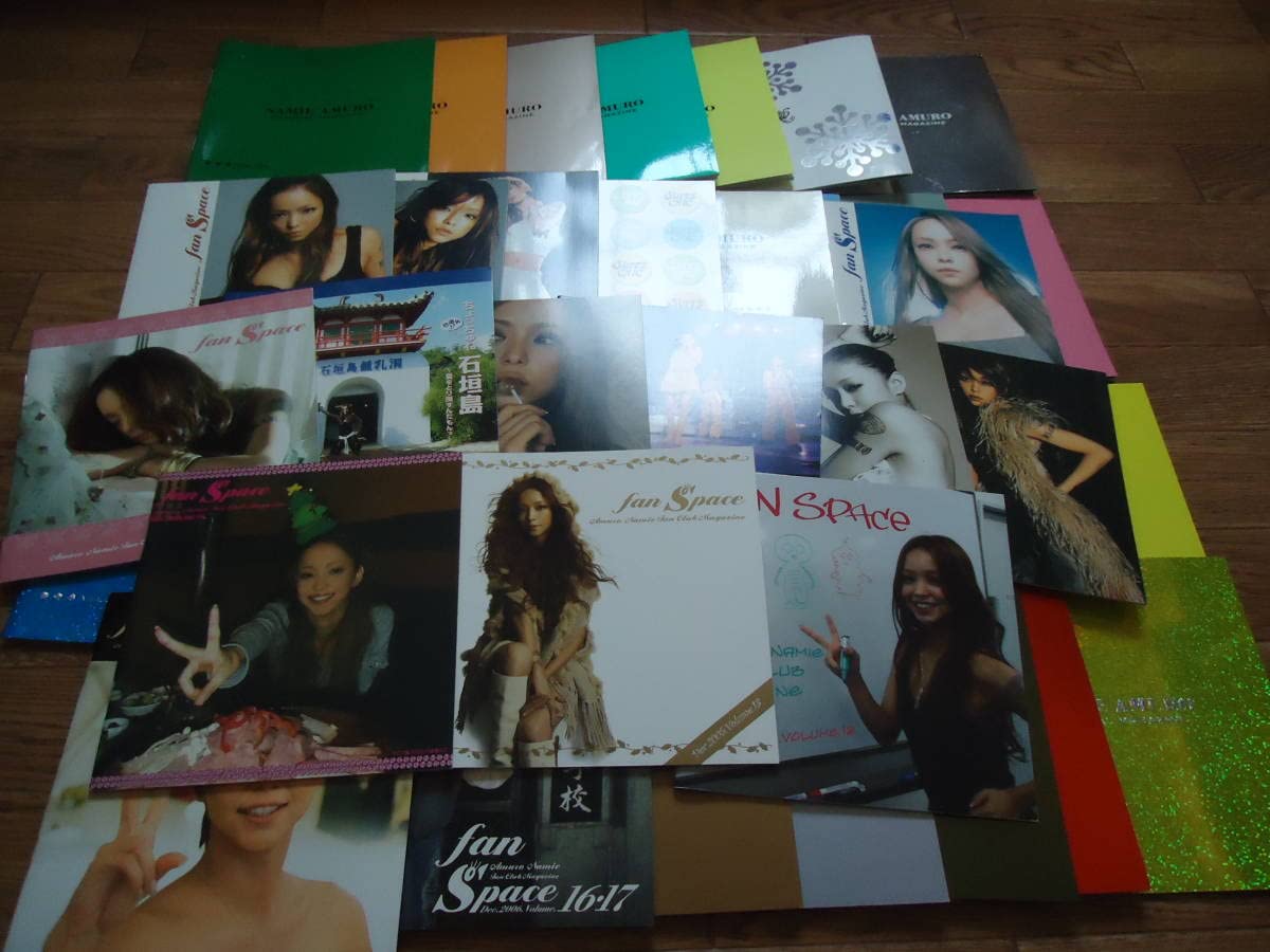 Amazon.co.jp: 安室奈美恵 ファンクラブ 会報 Vol.1Vol.43 +号外 
