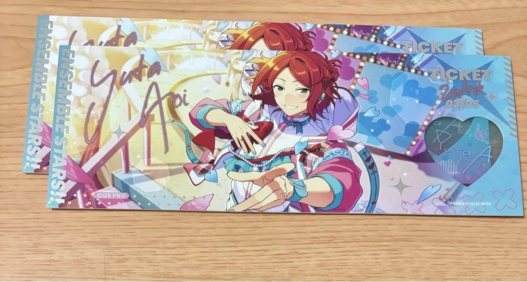Amazon.co.jp: あんスタ 中国 ホロチケ 葵ゆうた 2点 : おもちゃ