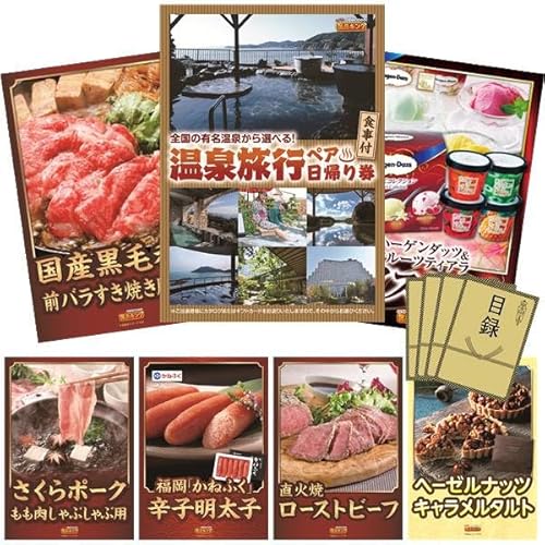 iiLO YNii 20_Zbg IׂyAA{HtvEYјa (KB048)