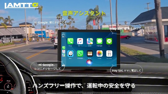 Amazon.co.jp: LAMTTO ディスプレイオーディオ 10.1インチ ワイヤレス