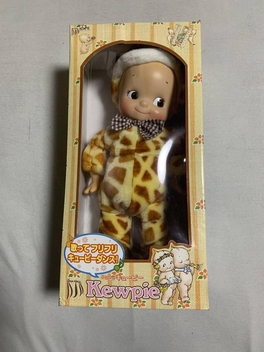 Amazon.co.jp: 歌ってフリフリ キューピーダンス ローズオニール