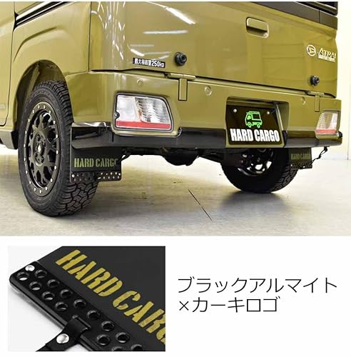 ダイハツ - 新品未開封アトレーハイゼットカーゴS700 S710ダイハツ純正マッドフラップ ダイハツ - 新品未開封アトレーハイゼットカーゴS700 S710