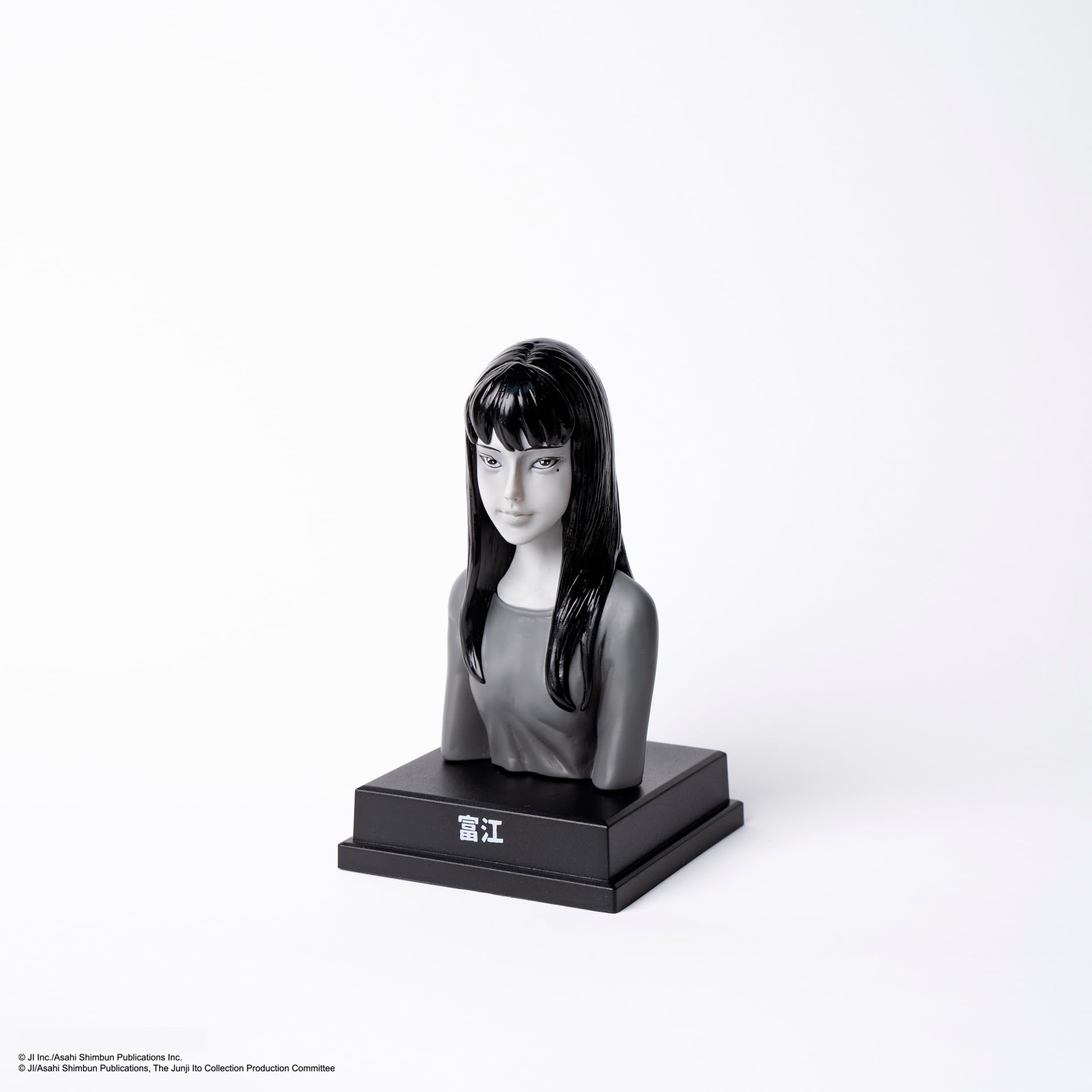Junji Ito Kaikibako Wave 2 Komplettset – Offizielle Horror-Sammelfiguren im Blindverpackung | Komplette Sammlung von 6 Charakteren | Japanisches Manga-Merchandise (Wave