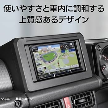 Amazon | Pioneer カーナビ AVIC-RZ912 7インチ 2D(180mm) 楽