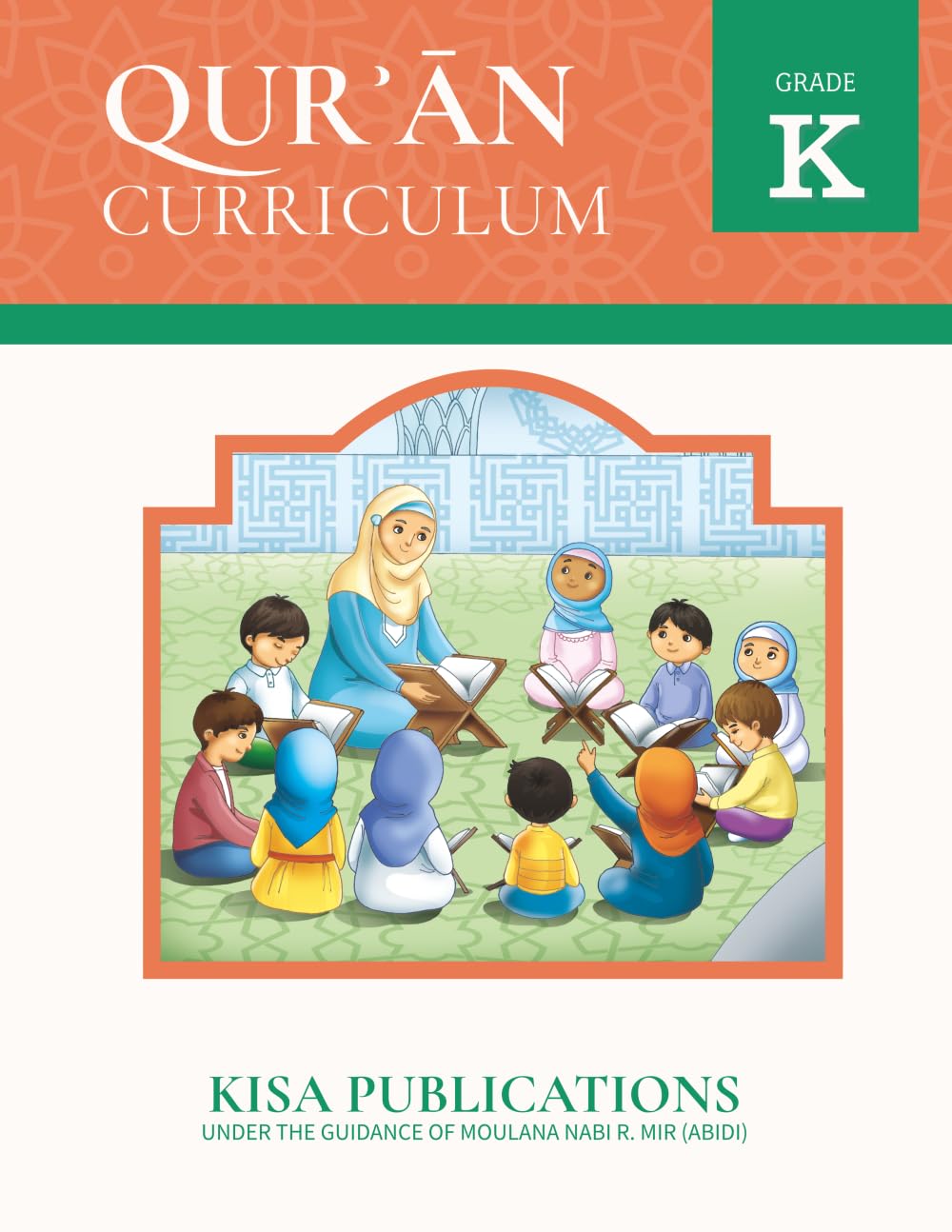 Grade K Quran Curriculum