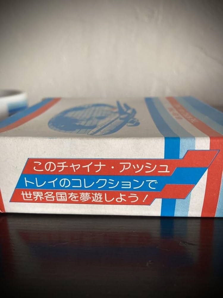 KLM オランダ航空 ヴィンテージ テーブル トレイ エアライングッズ KLM オランダ航空 ヴィンテージ テーブル トレイ エアライン