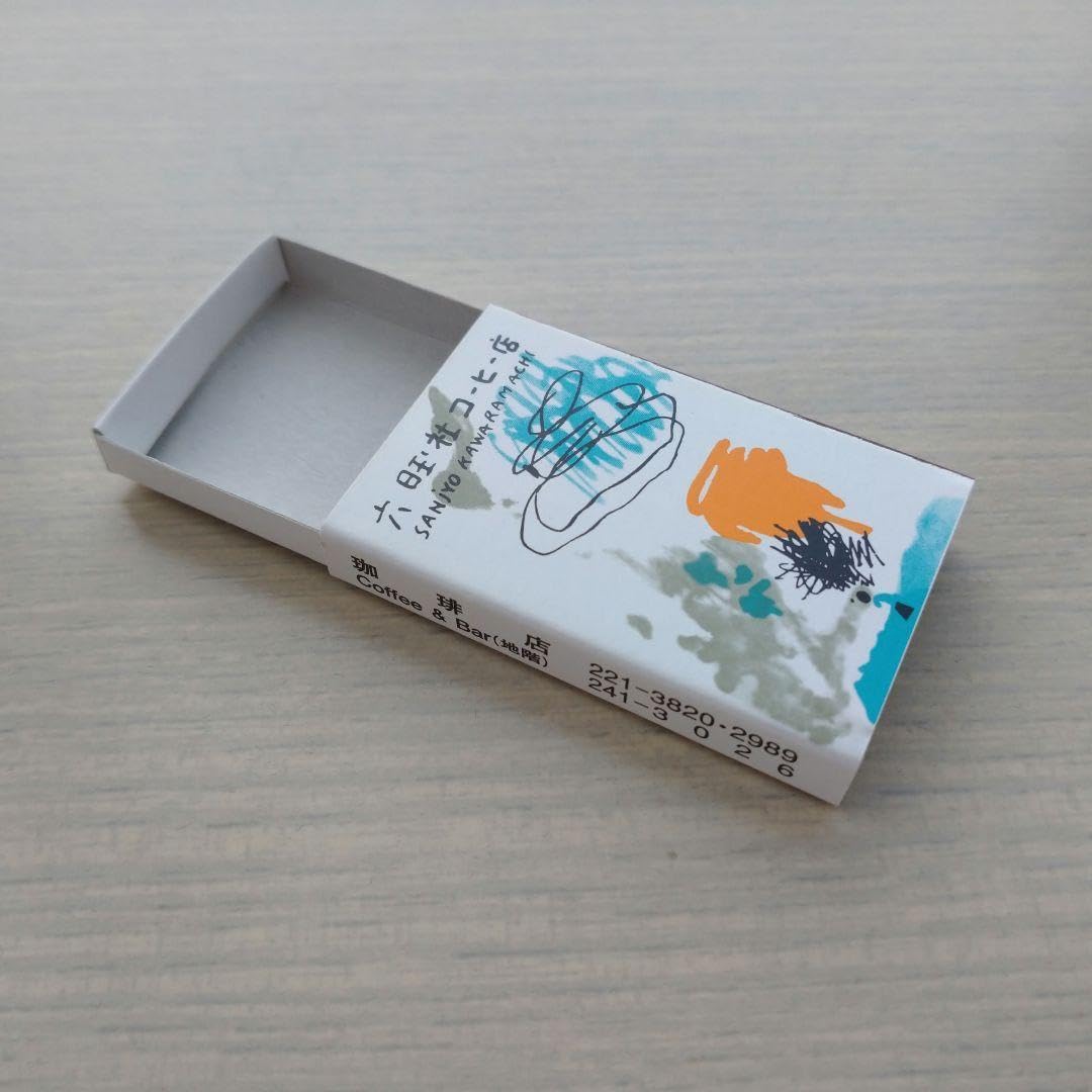 マッチ箱／トーヨー珈琲館 希少 あまら