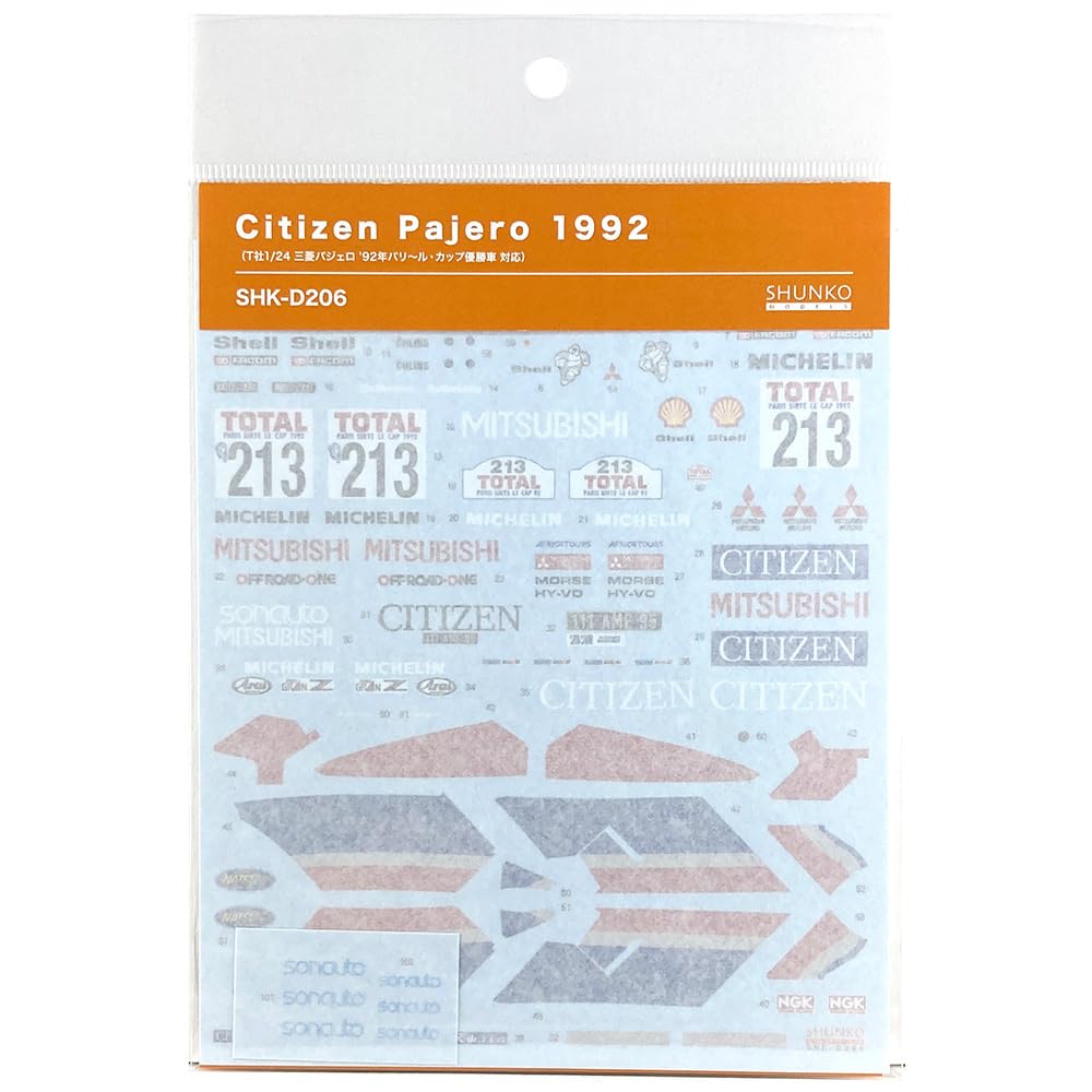 Amazon | SHUNKO MODELS 1/24 シチズンパジェロ 1992 デカールセット