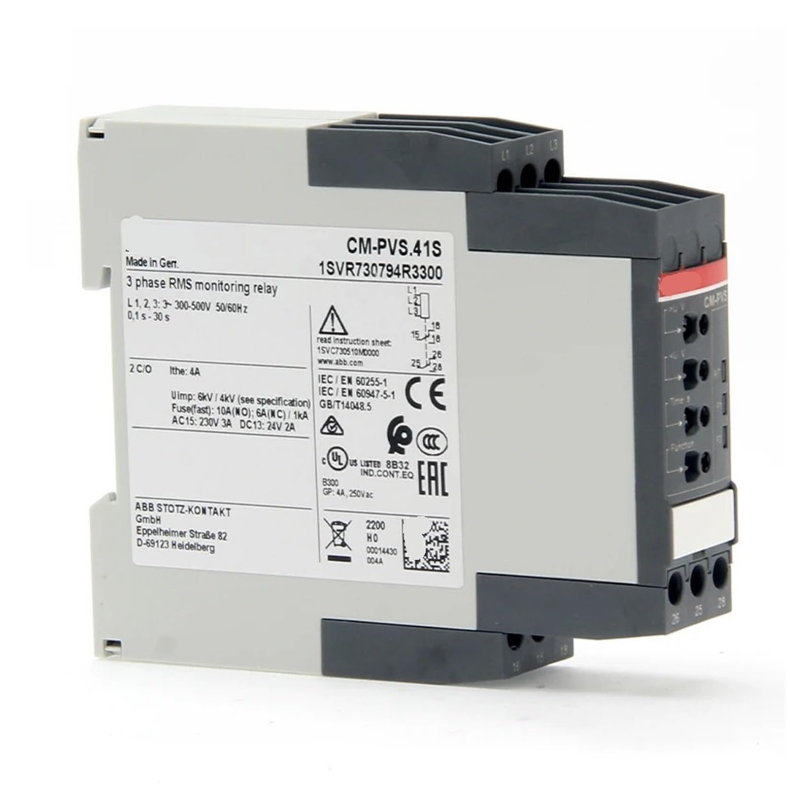 NACODLUL Relay CM-EFS.2S, Product ID 1SVR730750R0400