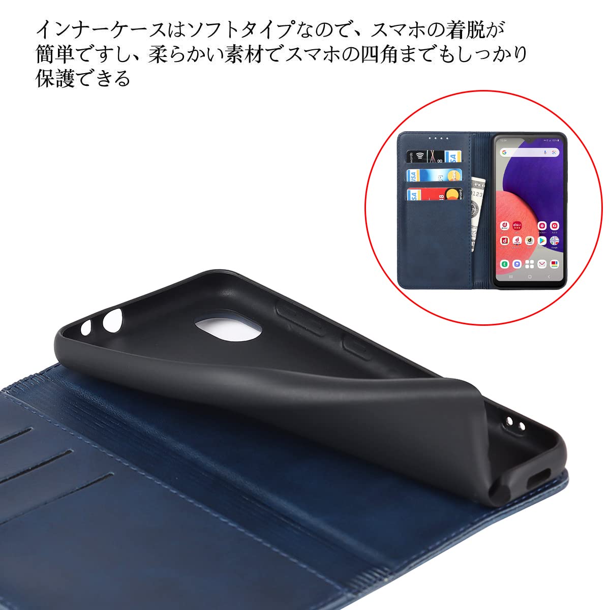 Amazon.co.jp: サムスン ギャラクシー A22 5G ケース 手帳型 SC-56B