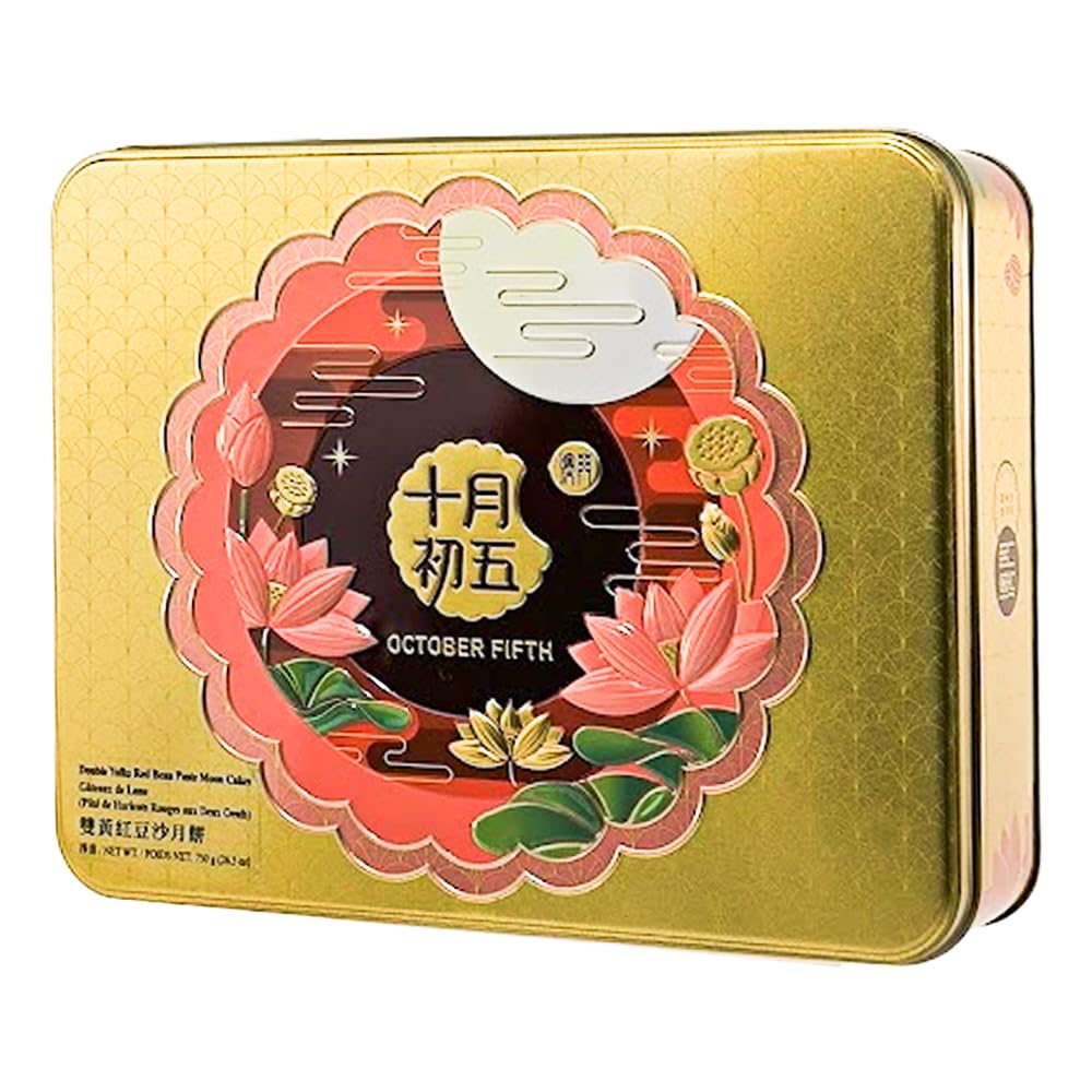 October Fifth Mooncake - Double Yolk Red Bean Paste 4 Pieces 750g