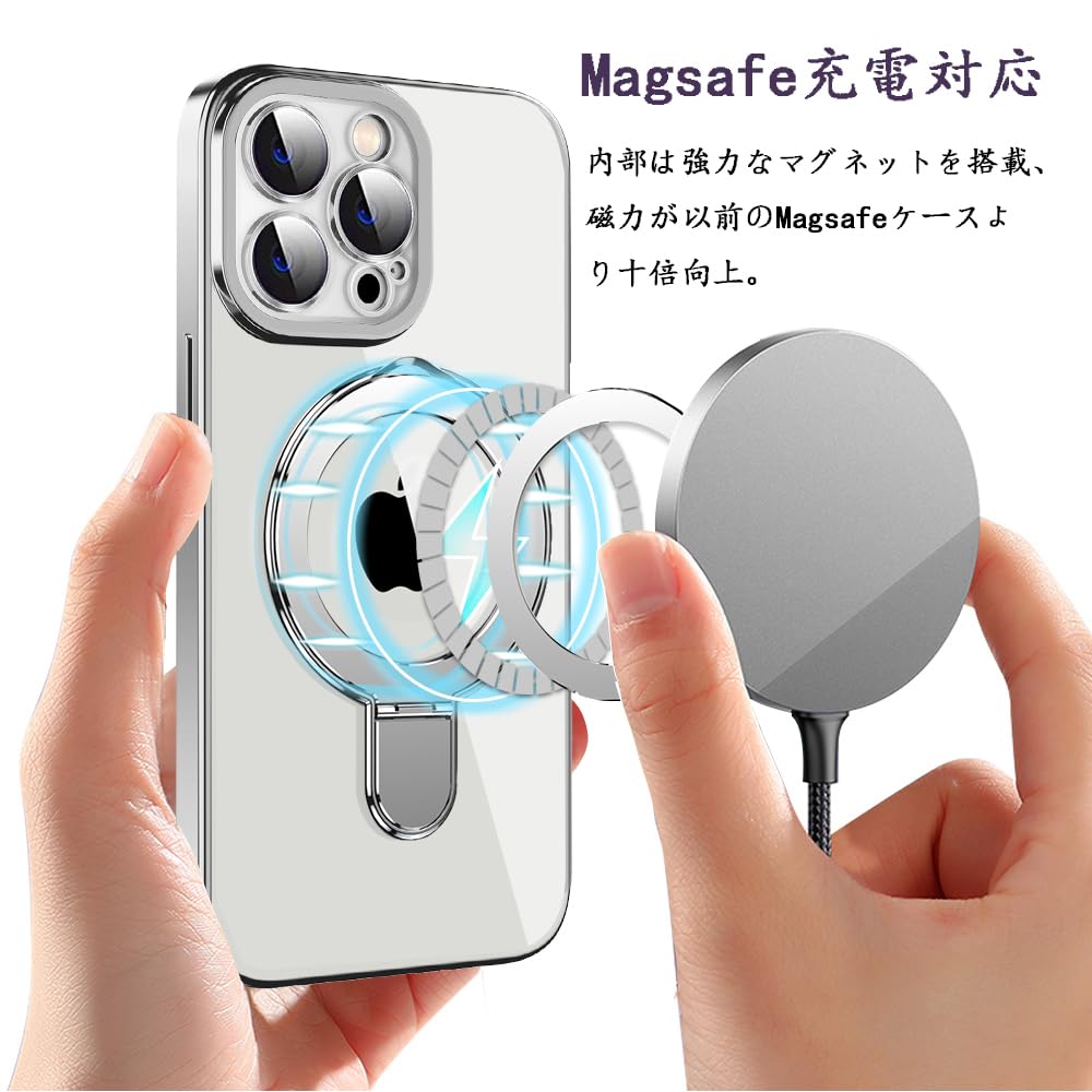 Amazon.co.jp: MuZiF iPhone Air 用 ケース MagSafe対応 リング付き