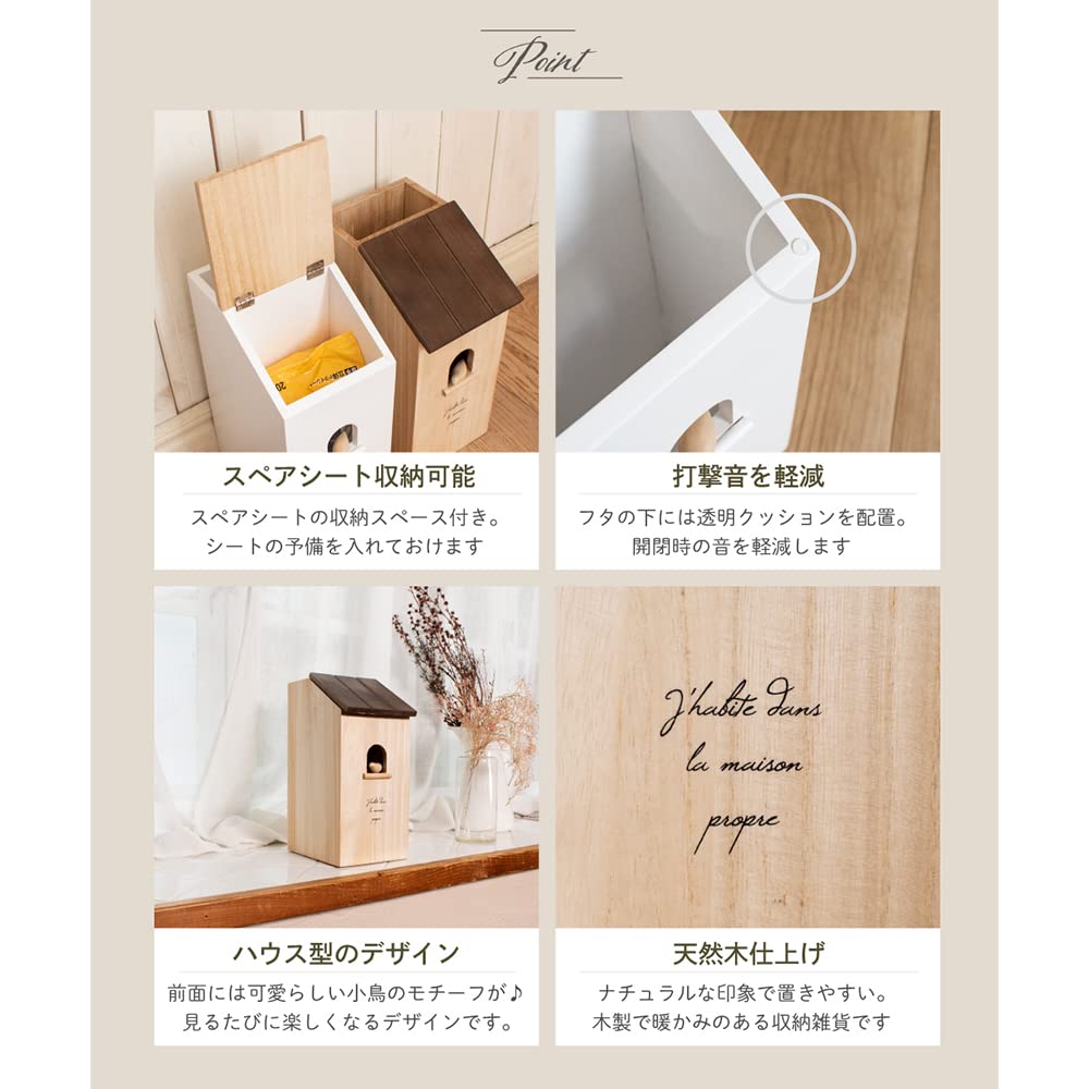 Amazon｜Ampoule フローリングワイパースタンド ブラウン 茶色