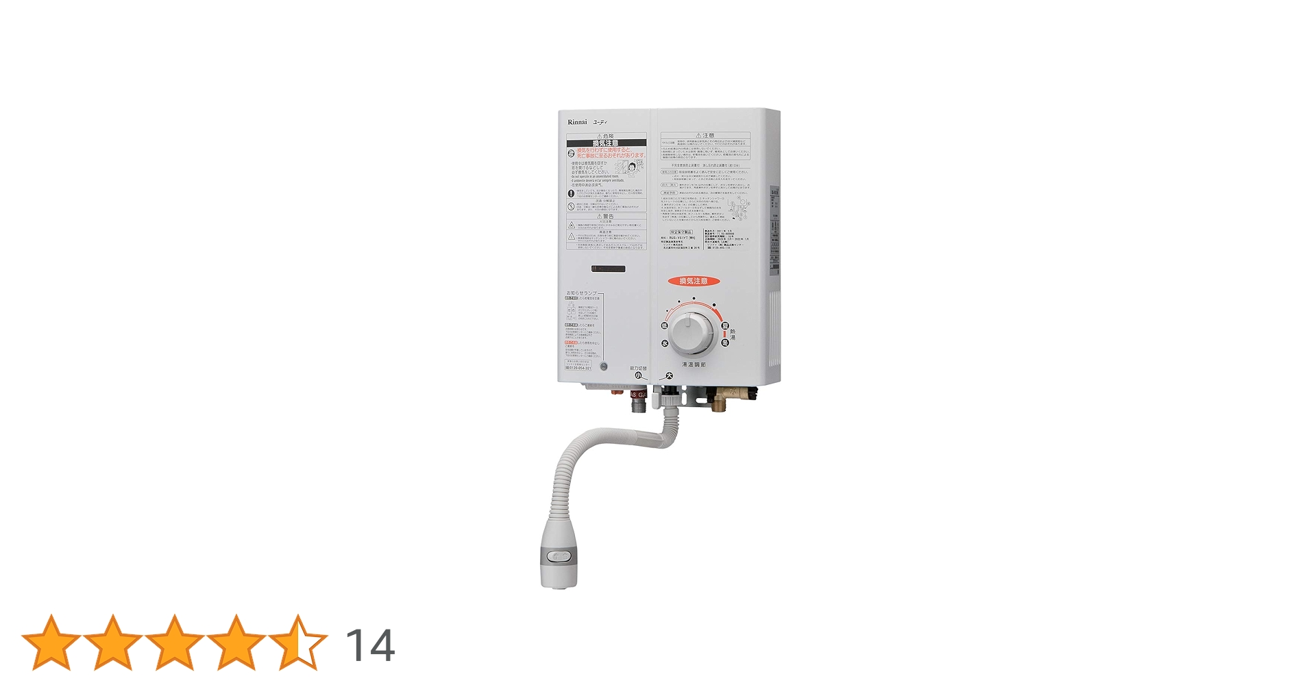 61tvJRXOTgL.jpg_BO30,255,255,