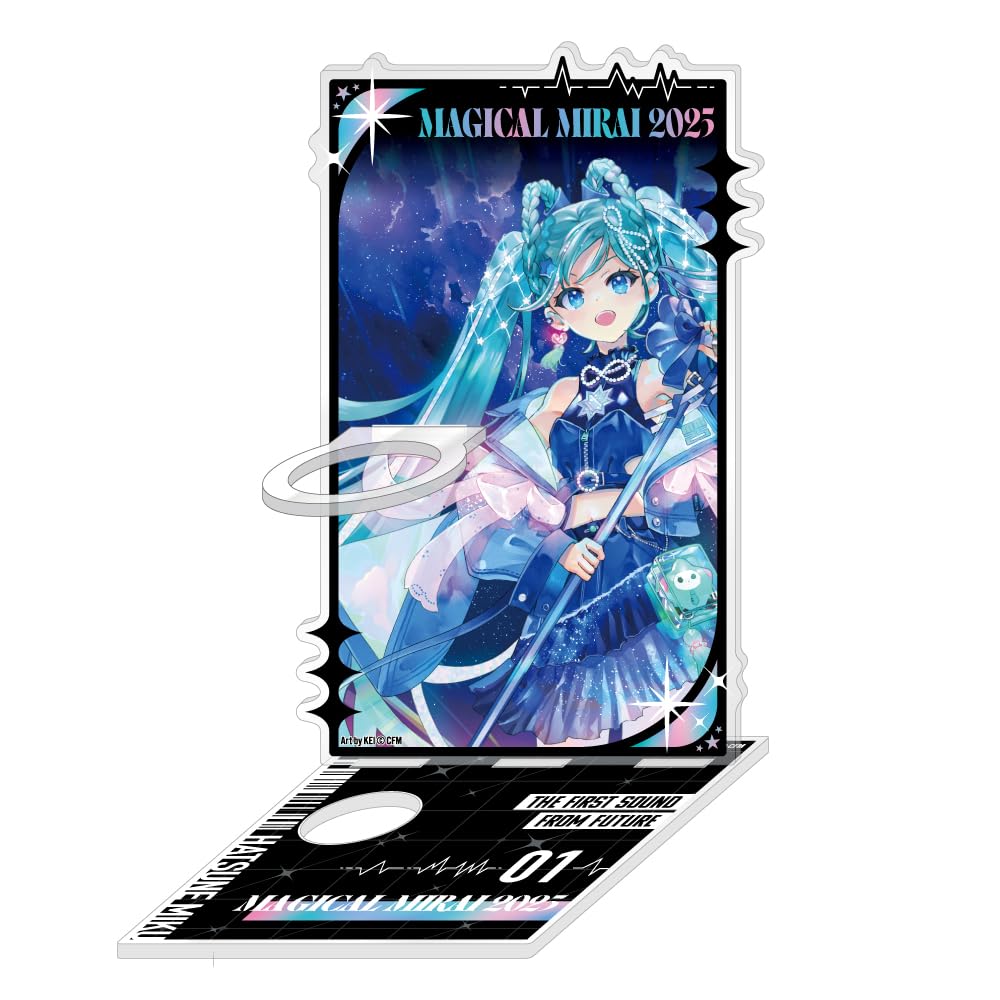 Amazon.co.jp: マジカルミライ2025 アクリルペンライトスタンド/初音