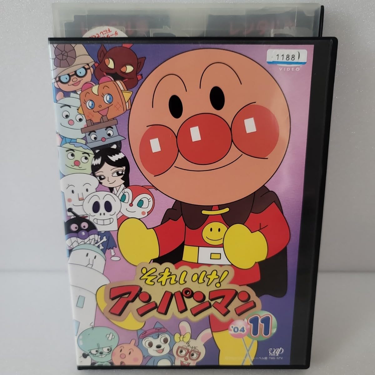 Amazon.co.jp: それいけ アンパンマン04 11 : おもちゃ