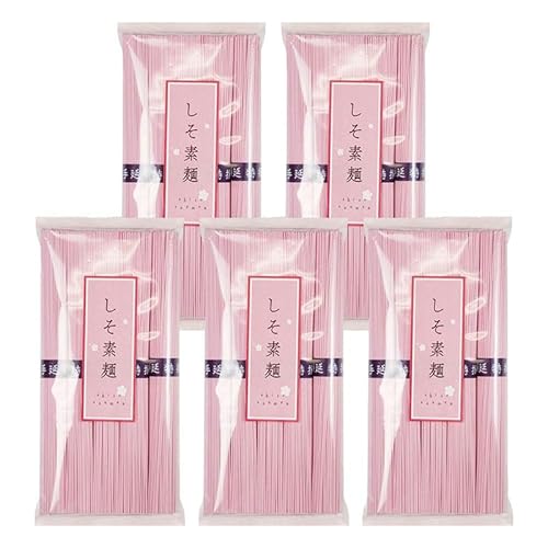 小豆島手延素麺 しそ素麺 単品5袋 1袋250g(50g×5束)