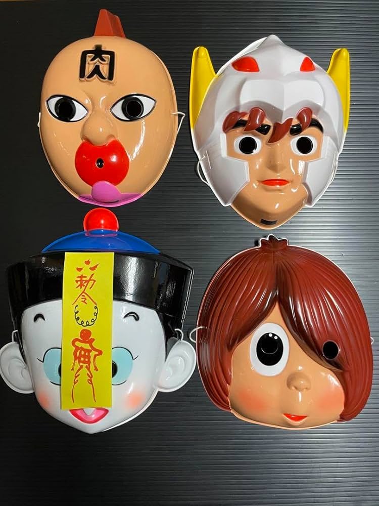 キン肉マン 　お面 　未使用品　デッドストック Amazon | 懐かしのお面 セット キン肉マン ゲゲゲの鬼太郎