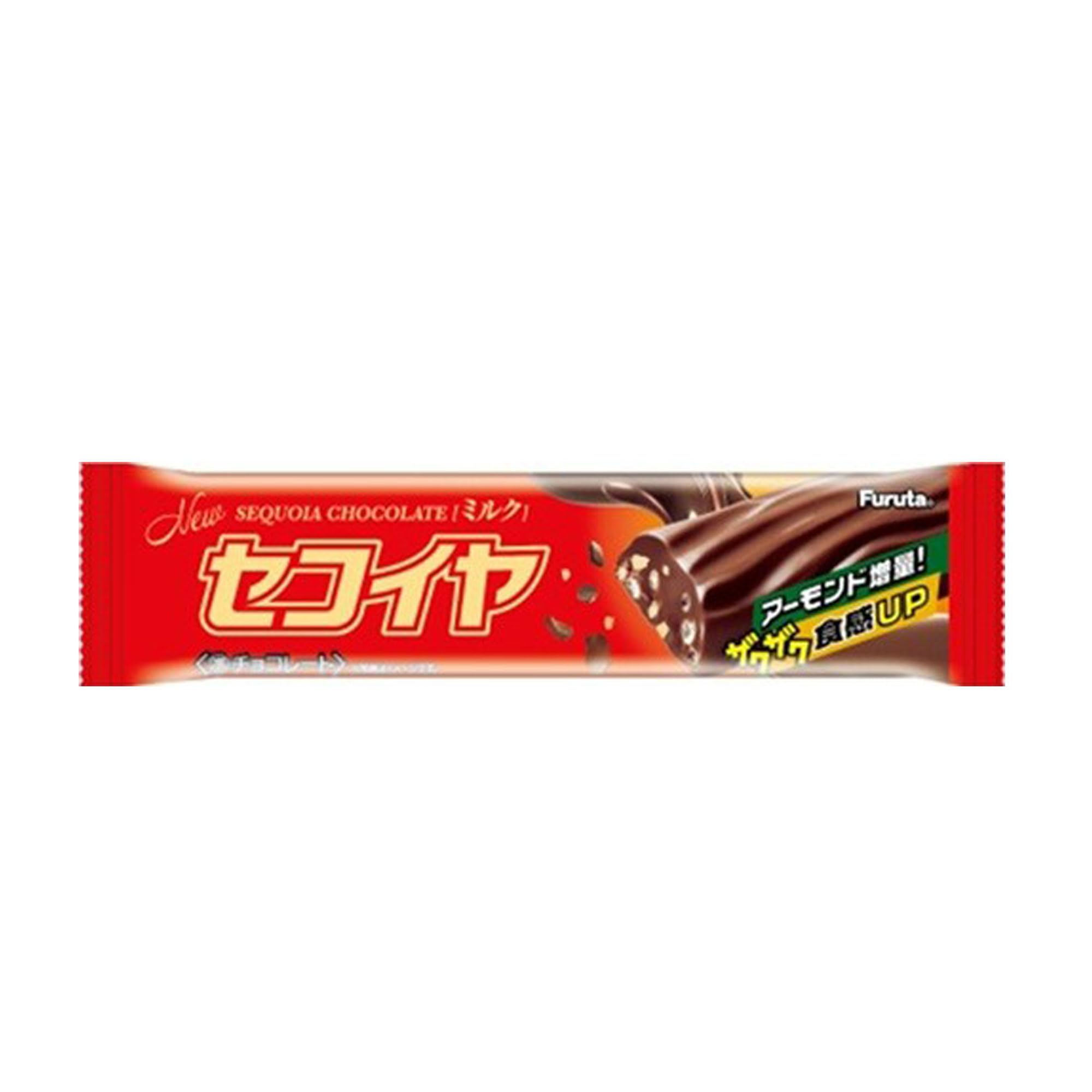 Amazon | フルタ製菓 セコイヤチョコレートミルク 20本 | フルタ製菓 
