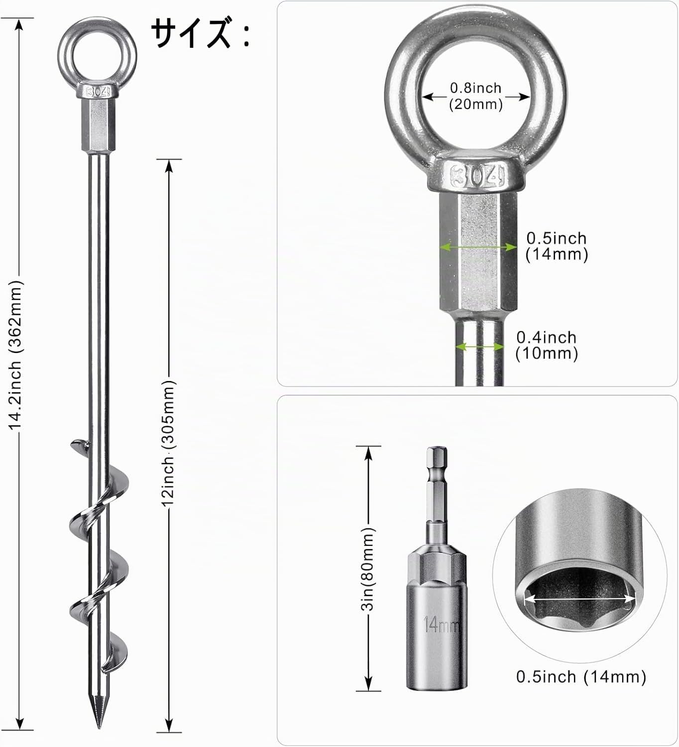 36,2cm Piquetas Camping Suelo Duro, 4 Piquetas Camping Resistente y Duradero, Camping Suelo Duro Adecuado para campaña de Camping al Aire Libre