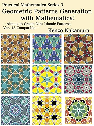 Geometric Patterns Generation livre de programmation Mathematica art islamique