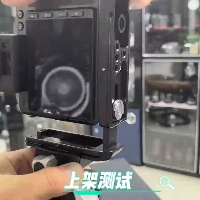 Amazon | PEIPRO Hasselblad X2D 専用 L プレート 軽量航空合金