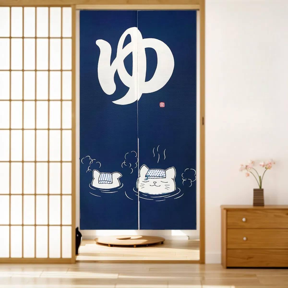 SAWABIYA Japanese Noren Long Cat Door Curtain 33.5x67in Room Divider
