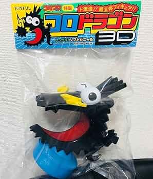 コロドラゴン　ソフビ あの”「コロドラゴン」が新たにSOFVIPSから「GLOW IN THE DARK