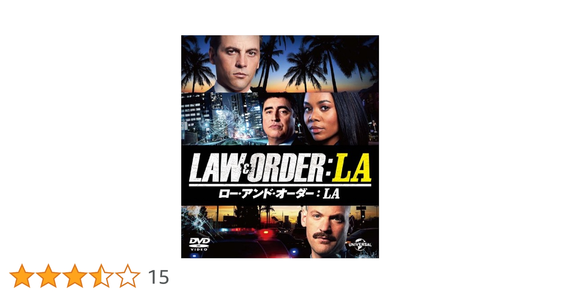 スキート・ウールリッチ LAW&ORDER ニューシリーズ2 [DVD スキート・ウールリッチ LAW&ORDER ニューシリーズ2 [DVD - メルカリ