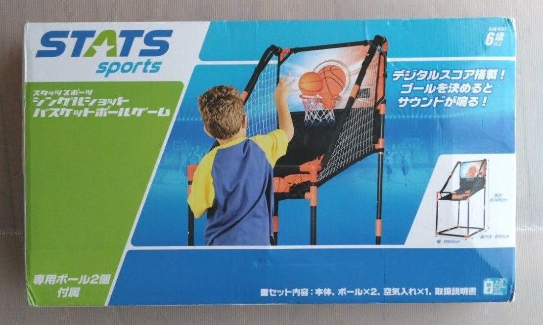 ⭐️匿名発送⭐️ ミニスポーツ ゲームセット バスケットボールのおもちゃ 6ccae9293d372d1615796f6509454d