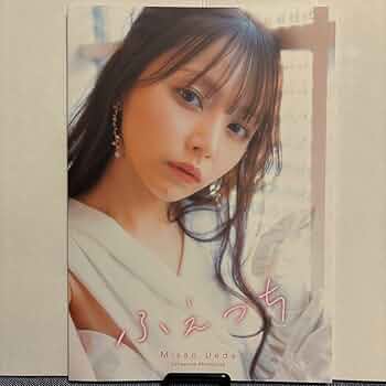 上田操　写真展　サイン入り　額装516×729(B2)済み　限定品 上田操 写真展 サイン入り 額装516×729(B2)済み 限定品