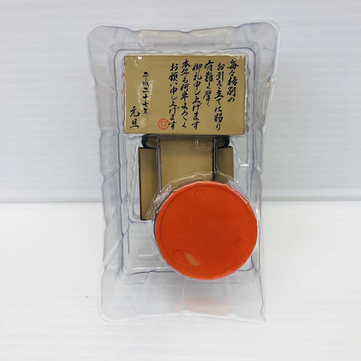 Amazon | 【美品】海洋堂 リボルテックダンボー・ミニ 年賀