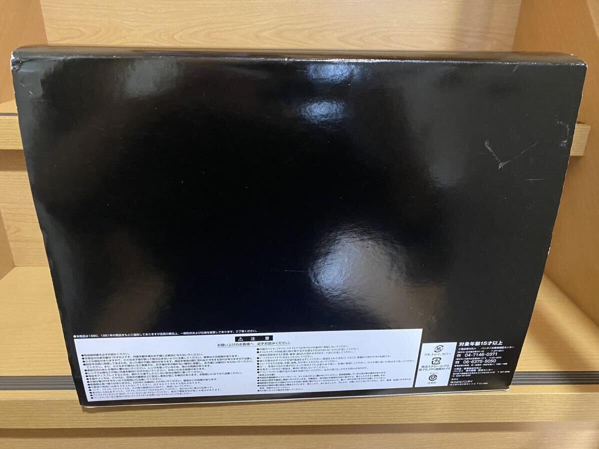 Amazon.co.jp: Uchimi Chogokin Gold Lightan Complete Set of 6