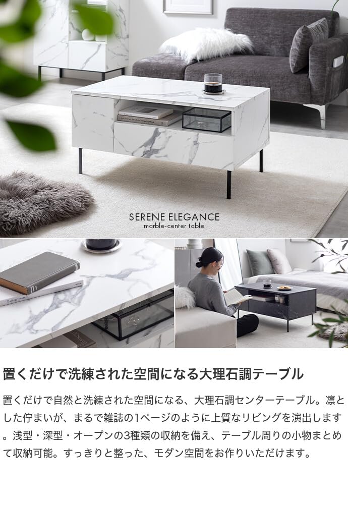 Amazon.co.jp: 家具350 テーブル ローテーブル センターテーブル 机