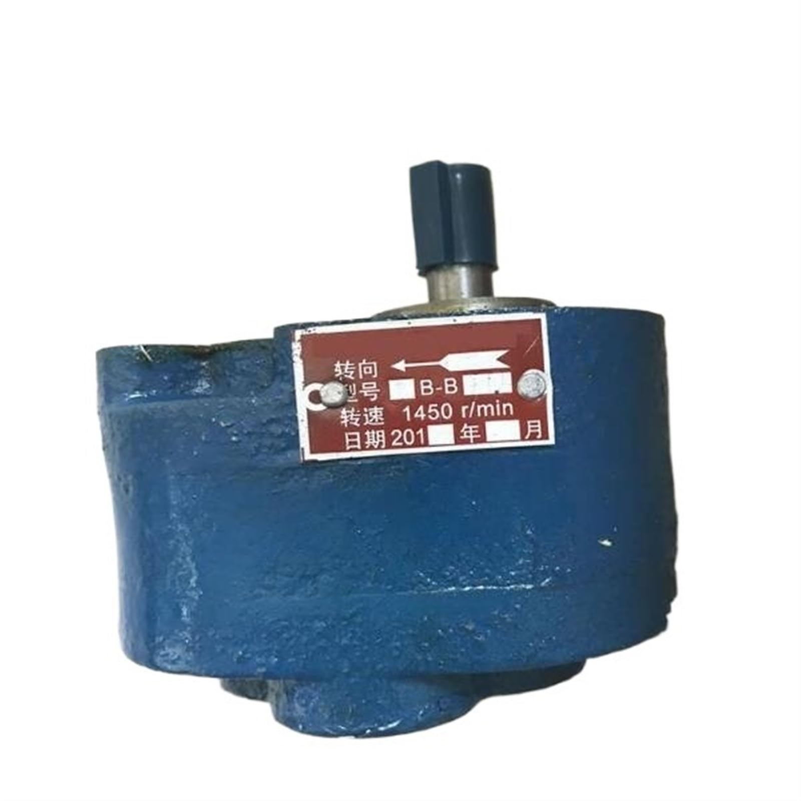 HYUJNAFZR Hydraulic Gear Pump CB-B 40 hydraulic internal gear pump transfer fuel rotary gear pump