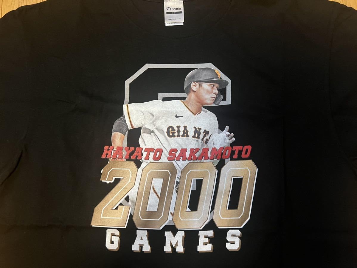 じゅん品　靴＆シャツ 坂本勇人選手「2000試合出場」記念グッズ第2弾を発売 | 読売ジャイアンツ（