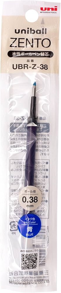 みか様 microBall オーダー品 みか様 microBall オーダー品 みか様