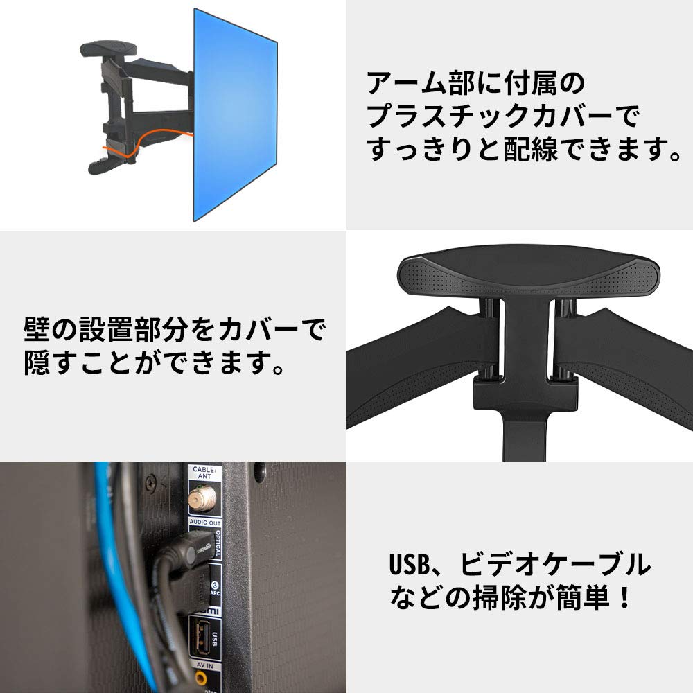 Amazon.co.jp: life_mart テレビ 壁掛け 【 32-70型 対応 VESA規格 耐